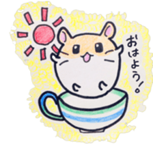 Tea  cup  and  hamster. sticker #7098202