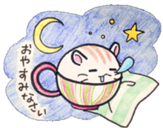 Tea  cup  and  hamster. sticker #7098203