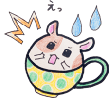 Tea  cup  and  hamster. sticker #7098204