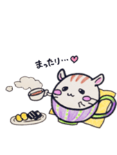 Tea  cup  and  hamster. sticker #7098205