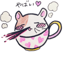 Tea  cup  and  hamster. sticker #7098207