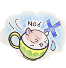 Tea  cup  and  hamster. sticker #7098209