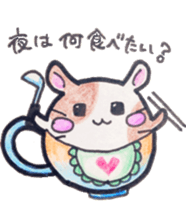Tea  cup  and  hamster. sticker #7098210