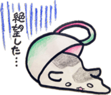 Tea  cup  and  hamster. sticker #7098212