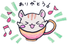 Tea  cup  and  hamster. sticker #7098214
