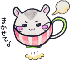 Tea  cup  and  hamster. sticker #7098215