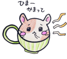 Tea  cup  and  hamster. sticker #7098216