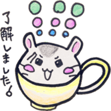 Tea  cup  and  hamster. sticker #7098217