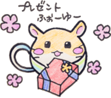 Tea  cup  and  hamster. sticker #7098218