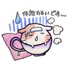 Tea  cup  and  hamster. sticker #7098219