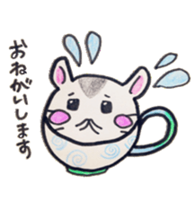 Tea  cup  and  hamster. sticker #7098220