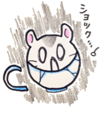 Tea  cup  and  hamster. sticker #7098221