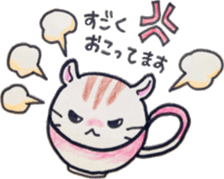 Tea  cup  and  hamster. sticker #7098223