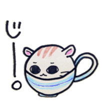 Tea  cup  and  hamster. sticker #7098225