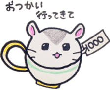 Tea  cup  and  hamster. sticker #7098226