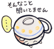 Tea  cup  and  hamster. sticker #7098227