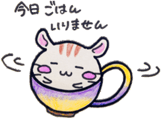 Tea  cup  and  hamster. sticker #7098228