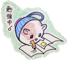 Tea  cup  and  hamster. sticker #7098229