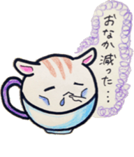 Tea  cup  and  hamster. sticker #7098230