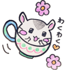 Tea  cup  and  hamster. sticker #7098233