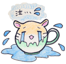 Tea  cup  and  hamster. sticker #7098234