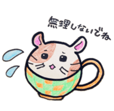 Tea  cup  and  hamster. sticker #7098235