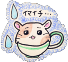 Tea  cup  and  hamster. sticker #7098236