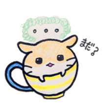 Tea  cup  and  hamster. sticker #7098238