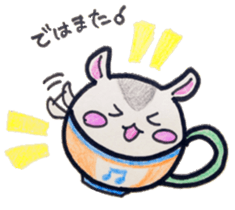 Tea  cup  and  hamster. sticker #7098239