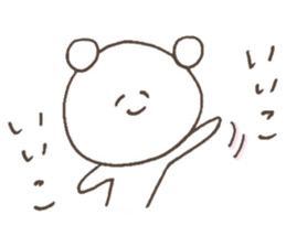 Words the mind is a little lighter sticker #7098488