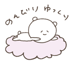 Words the mind is a little lighter sticker #7098498