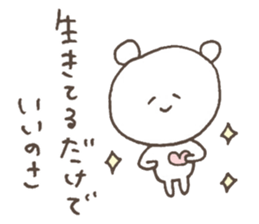 Words the mind is a little lighter sticker #7098501