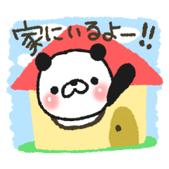 Very easy to use panda