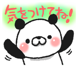 Very easy to use panda sticker #7098720
