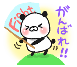 Very easy to use panda sticker #7098721