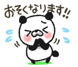 Very easy to use panda sticker #7098726