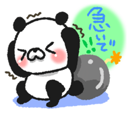 Very easy to use panda sticker #7098728