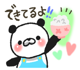 Very easy to use panda sticker #7098729