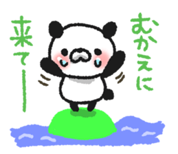 Very easy to use panda sticker #7098730