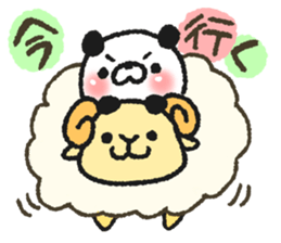 Very easy to use panda sticker #7098731