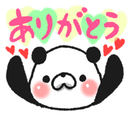 Very easy to use panda sticker #7098732