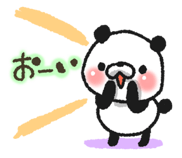 Very easy to use panda sticker #7098736