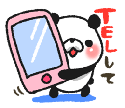 Very easy to use panda sticker #7098738