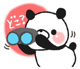 Very easy to use panda sticker #7098741