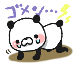 Very easy to use panda sticker #7098743