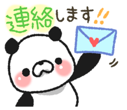 Very easy to use panda sticker #7098745