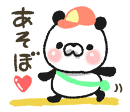 Very easy to use panda sticker #7098746