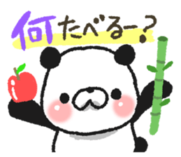 Very easy to use panda sticker #7098748