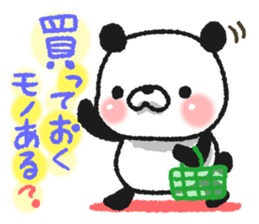 Very easy to use panda sticker #7098749