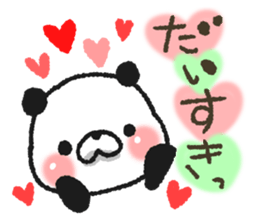 Very easy to use panda sticker #7098754
